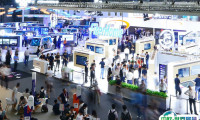 2026上海通信展时间地点