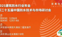 20251113xhx