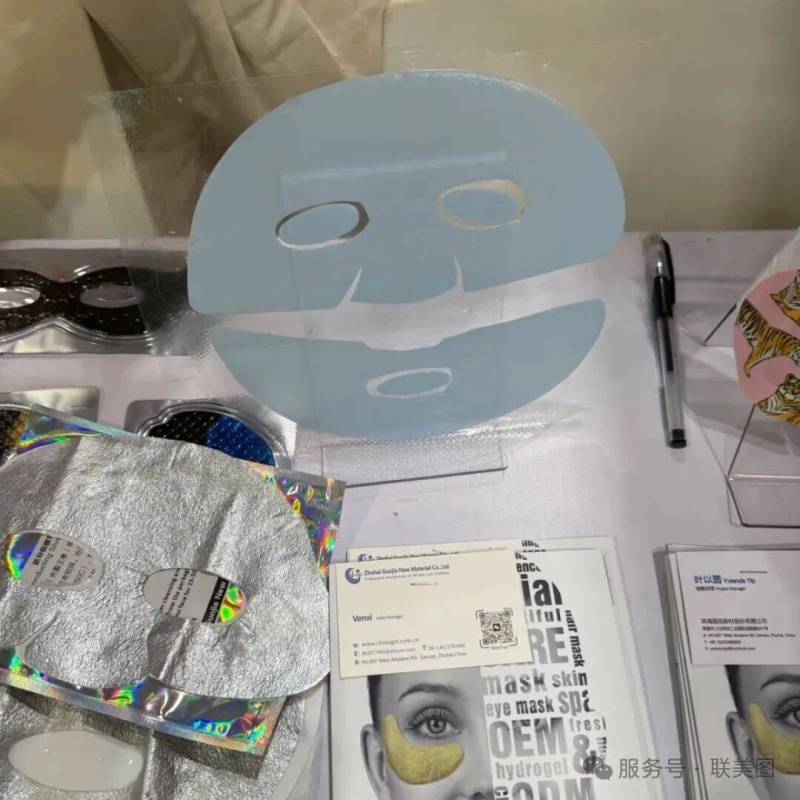 行业资讯｜生物纤维亮相2025香港亚太区美容展