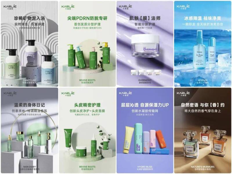【展会邀请函】克劳丽亮相2025 COSMOPROF ASIA亚太区美容供应链展，与您共探美容供应链新机遇
