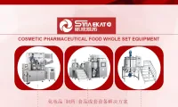 【新浪爱拓】征战2025年香港美容展，为化妆品智造强势赋能！