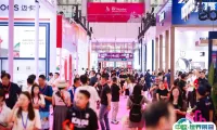 2026深圳礼品展全球招商启动！26万㎡商机盛宴，诚邀共拓礼业新蓝海！