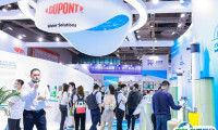 上海暖通空调展2026门票在哪买