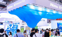 2026上海低碳展参展攻略（时间+地点+门票怎么买？）