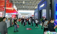 2025北京消防展参展攻略（时间+地点+观众预约）