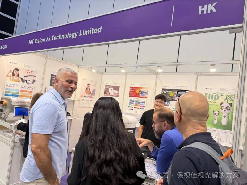 圆满收官|2025 香港国际眼镜展保视佳满载返程!
