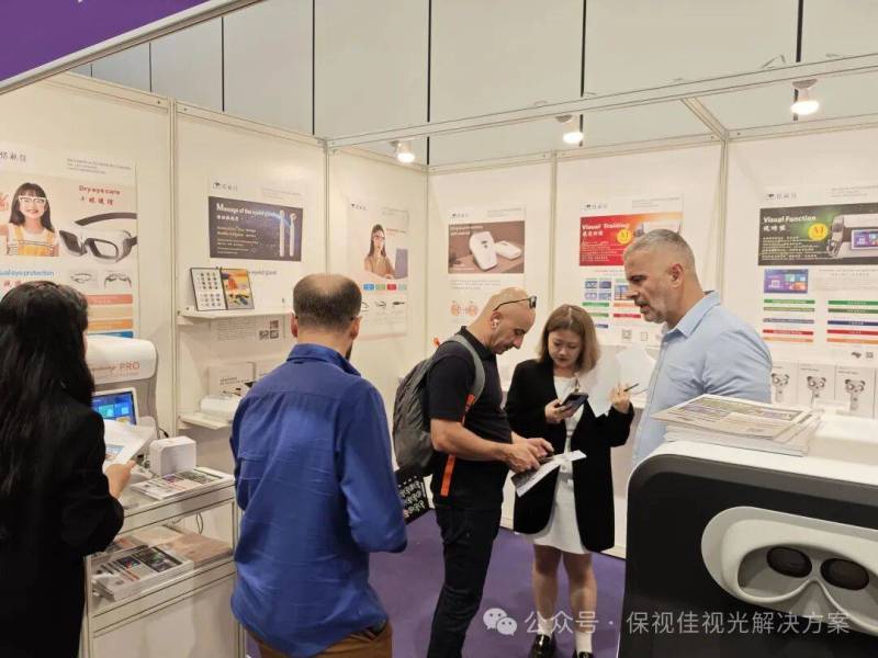 圆满收官|2025 香港国际眼镜展保视佳满载返程!