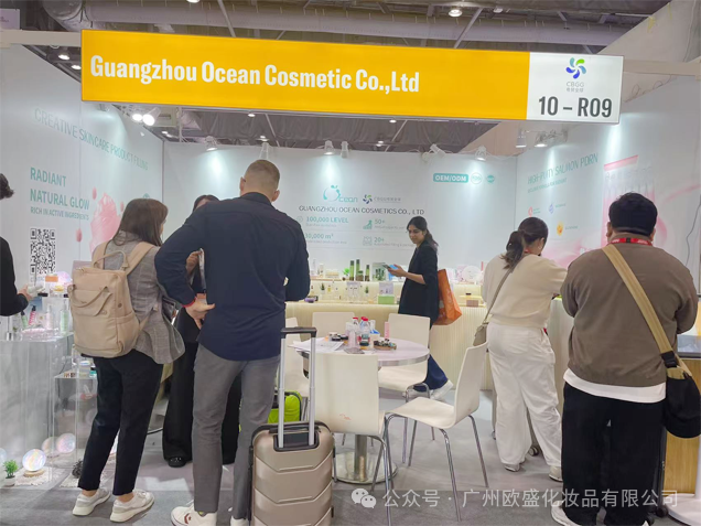 首日爆场!欧盛化妆品亮相2025年香港亚太美容展,引爆全球买家围观!