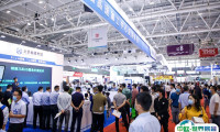 深圳机器人展2026时间地点