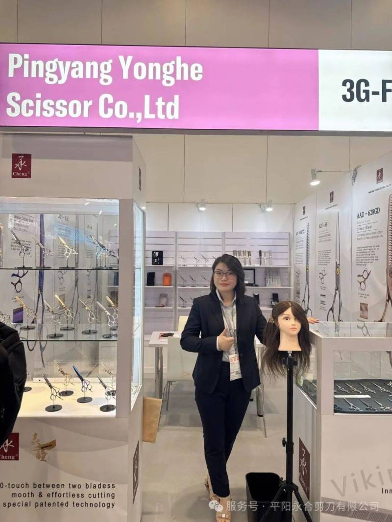 平阳永合剪刀 承剪如期赴约2025年第28届香港亚太美容展,以刀为笔绘就美发新篇