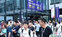2026年广州表面处理展门票价格，如何购买？