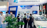 2025上海停车展参展攻略(时间地点+门票多少钱?)