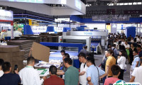 2025年中国瓦楞展门票购买方式，多少钱一张？