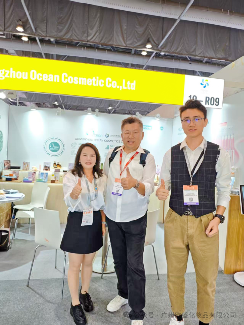 圆满收官!广州欧盛2025年香港亚太美容展第三天精彩回顾,合作机会持续升级!