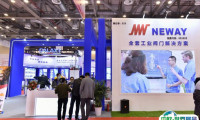 2026上海阀门展参展攻略（时间+地点+观众预约）