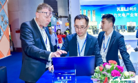2026广州国际智能制造技术与装备展，大湾区智能制造年度盛会！展位预定