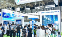2026年上海数据中心展门票如何申请？多少钱？