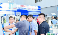 烟台制博会2026时间地点
