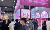 2025年上海成人展门票如何申请？多少钱？