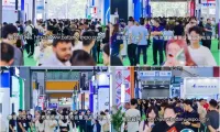 诚邀您参加2026世界电池及储能产业博览会暨第11届亚太电池展、亚太储能展