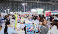 2026上海童书展时间及地点