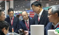 精铸原辅材料及设备展示会在无锡举办