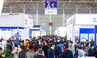 2026上海辅药展参展攻略（时间地点+门票多少钱？）