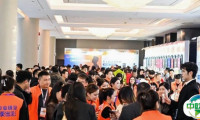 安徽美妆市场，被这场巡展点燃了！