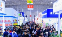 2026上海天然食品展举办时间与地点