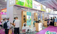 2026广州名酒展举办时间与地点