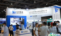 广州泵阀展2026举办时间与地点