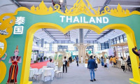 广西林产品展2026参展攻略（时间地点+门票怎么买？）