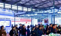 倒计时3天，12月2日MTM金属世界博览会与您共赴上海之约