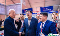 2026邵东五金展参展攻略（时间+地点+门票）