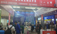 云南五金展2026时间表及地点