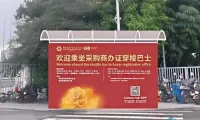【广交服务】畅行无忧，广交会轻松逛展秘籍来啦～