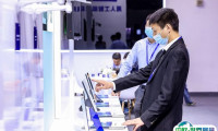 中国城博会2026时间和举办地点