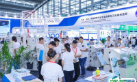 上海连接器展2026参展攻略（时间地点+门票怎么买？）