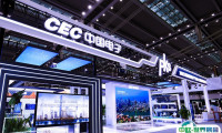 中国电子展2026时间表及地点