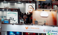 香港亚太美容展2026门票在哪买