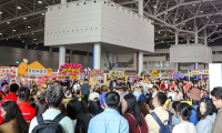 亚宠华南展2025门票购买途径