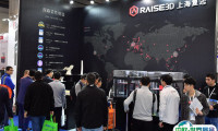 广州3D打印展2026门票在哪买