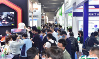 2026广州模具展参展攻略（时间地点+门票价格）