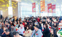 倒计时10天！深圳国际酒店及商业展，领航大湾区全链融合新生态