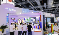 上海广印展2026参展攻略（时间地点+门票怎么买？）