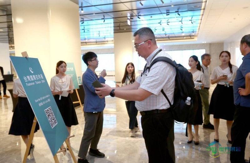 中国高雄市国际扣件展览会 FASTENER TAIWAN 2024圆满落幕,引领绿色永续,树立低碳典范