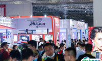 上海印刷包装展2026参展攻略（时间+地点+观众预约）