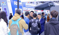 2026广州标签展时间及地点