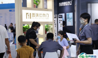 2026郑州门窗展参展攻略（时间地点+门票价格）