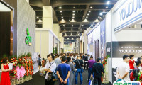 郑州家具展2026门票在哪买